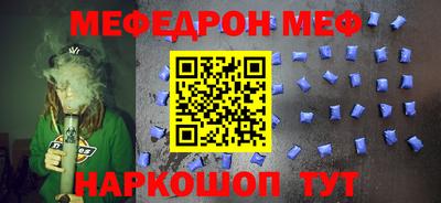 mdma Малгобек