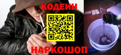 mdma Малгобек