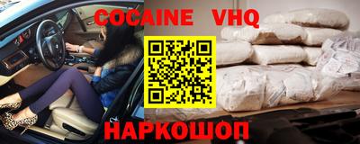 амфетамин Малоярославец