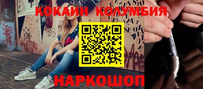 mdma Малгобек
