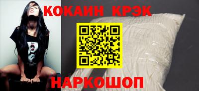 mdma Малгобек