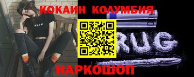 mdma Малгобек