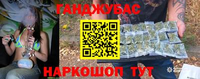 амфетамин Малоярославец