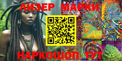 mdma Малгобек