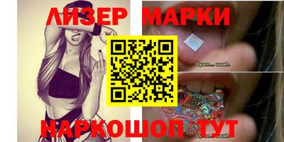 mdma Малгобек