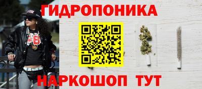 шишки Мариинск