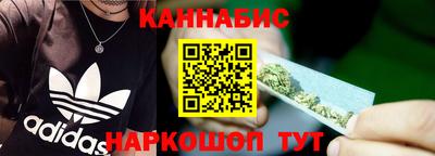 амфетамин Малоярославец