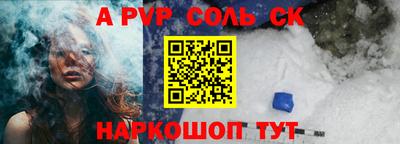 mdma Малгобек