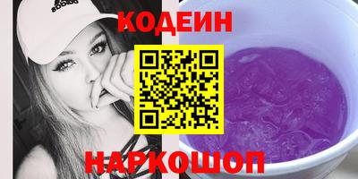 амфетамин Малоярославец