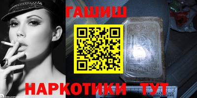 амфетамин Малоярославец