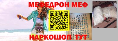 амфетамин Малоярославец