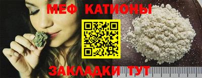 mdma Малгобек