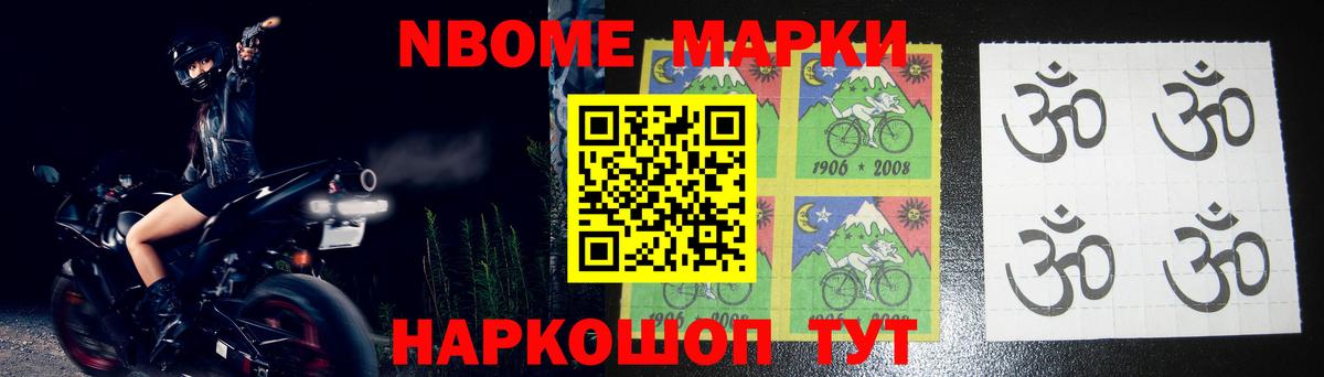 ЛСД экстази ecstasy  ЛСД экстази  Лсд 25 экстази кислота  Трёхгорный  Вход с VPN 